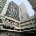 柴灣中心工業大廈
