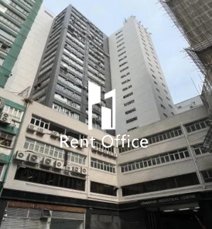 Chai Wan Industrial Centre