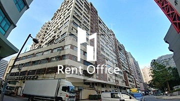 Tuen Mun Industrial Centre Block D (屯門工業中心 D座)-RGP017487