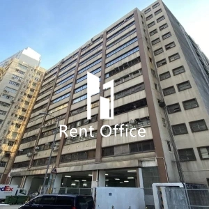 Chuan Kei Factory Building-1