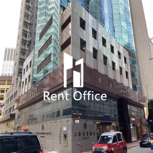 廣旅集團大廈-1