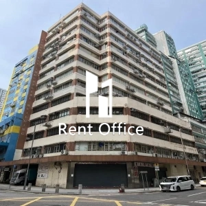 長匯工業大廈-0