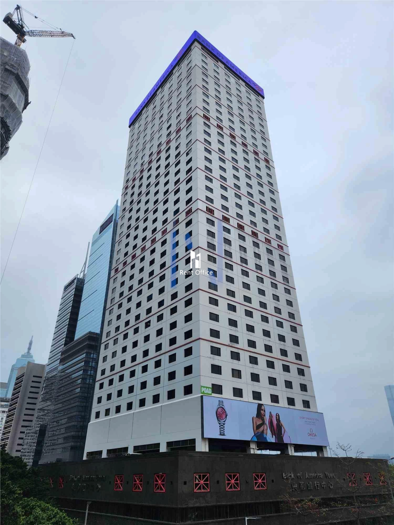 美國銀行中心