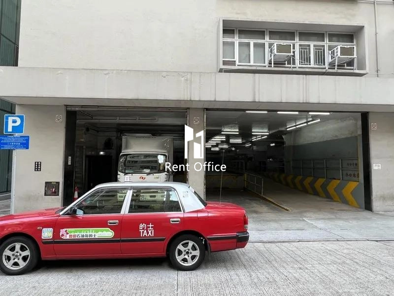 唯一大廈 - 高座