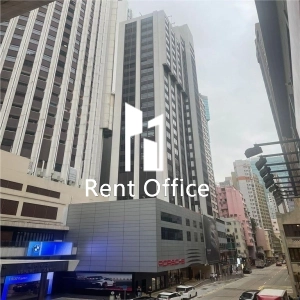 皇后大道東163號-0