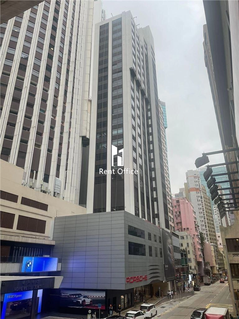 皇后大道東163號