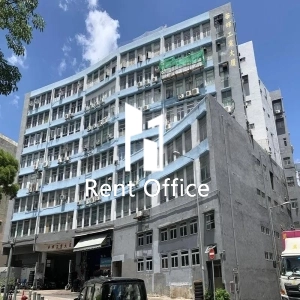 華輝工業大廈-1