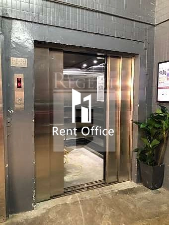 Fu Yuen Industrial Building (富源工業大廈)-RGP024466