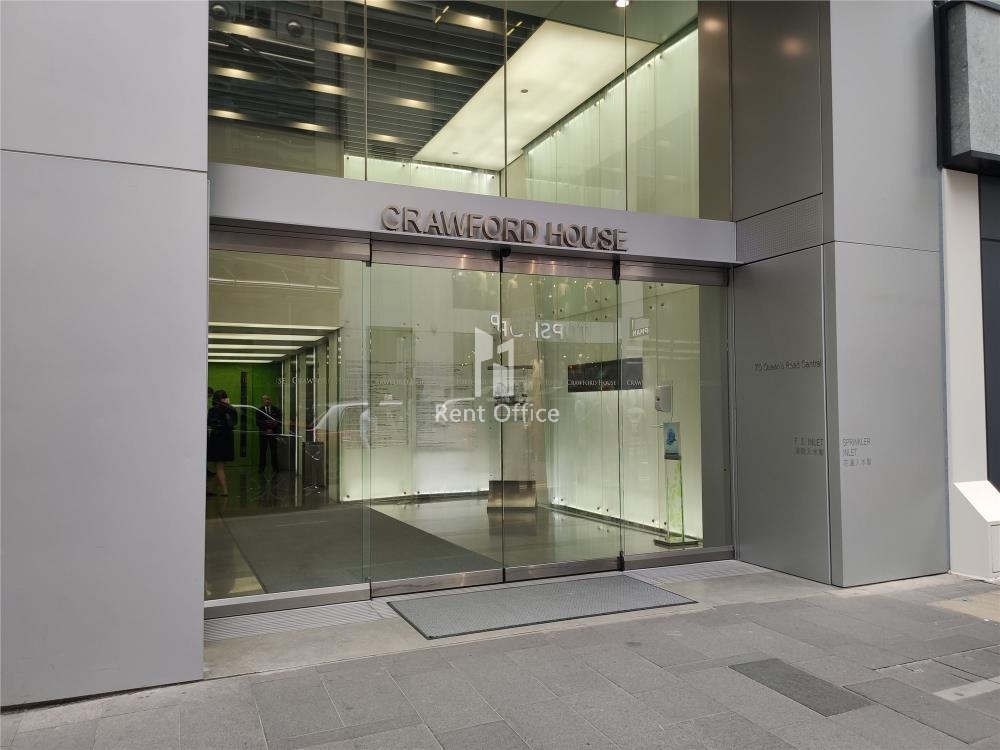 Crawford House  卡佛大廈