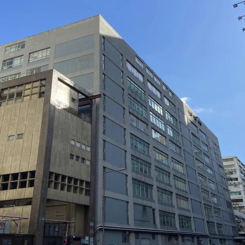 香港紗廠工業大廈第一, 二期
