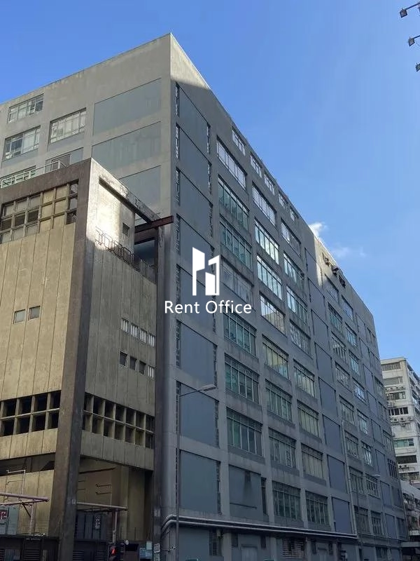 香港紗廠工業大廈第一, 二期