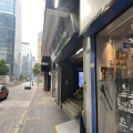 兆發工業大廈