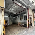 合隆工廠大廈