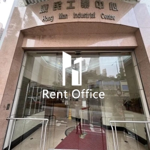 Hong Man Industrial Centre-5