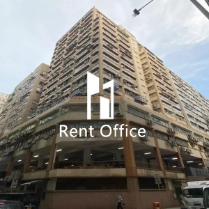 貴豐工業大廈-0