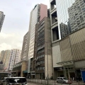 環球實業大廈