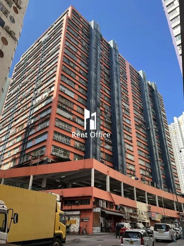 華聯工業中心-8