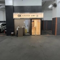 柴灣中心工業大廈