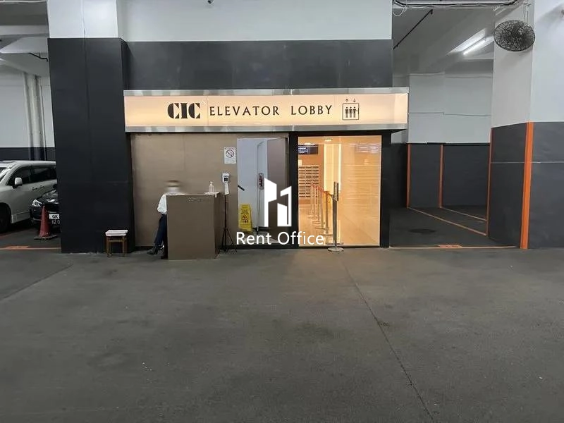 柴灣中心工業大廈