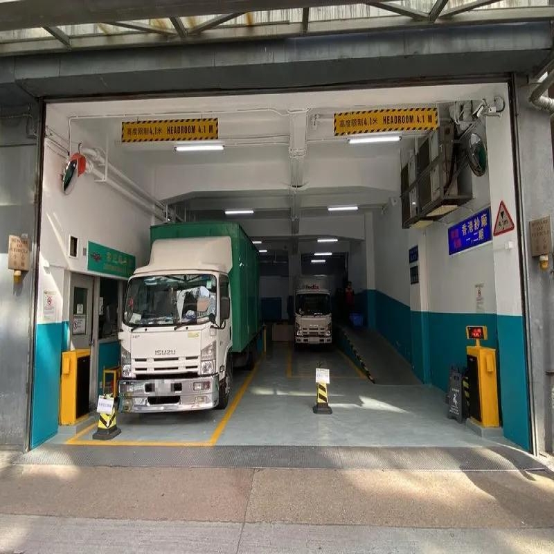 香港紗廠工業大廈第一, 二期