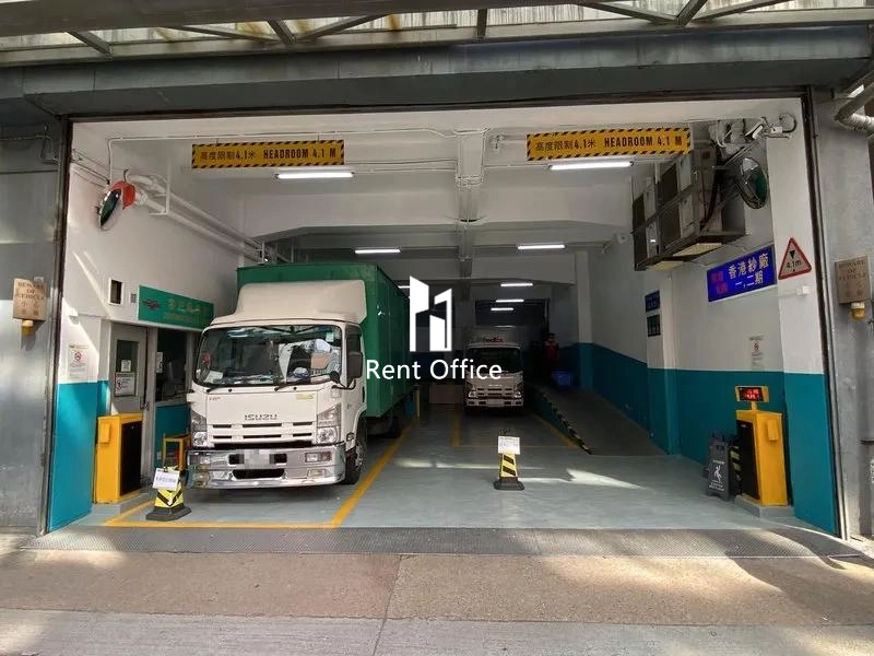 香港紗廠工業大廈第一, 二期