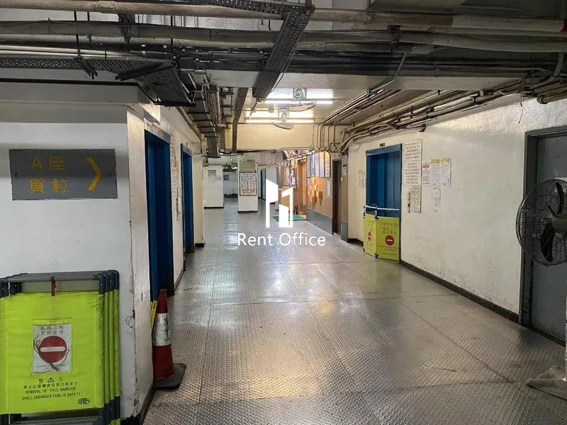 開聯工業中心A座