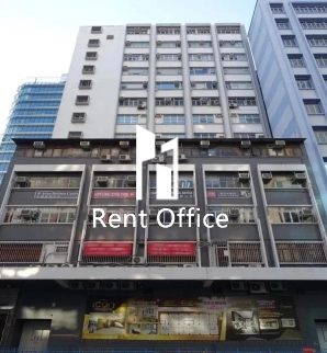 Tung Lee Industrial Building