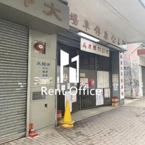 福昌工廠大廈-5