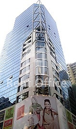 CAUSEWAY BAY PLAZA PHASE 02 (銅鑼灣廣場 第02期)