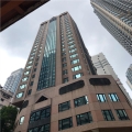 順豐國際中心