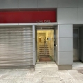 香港商報大廈