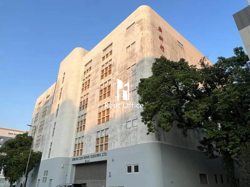 廣新行貨倉有限公司(第四倉)-4