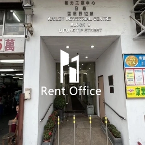 启力工业大厦B座-0