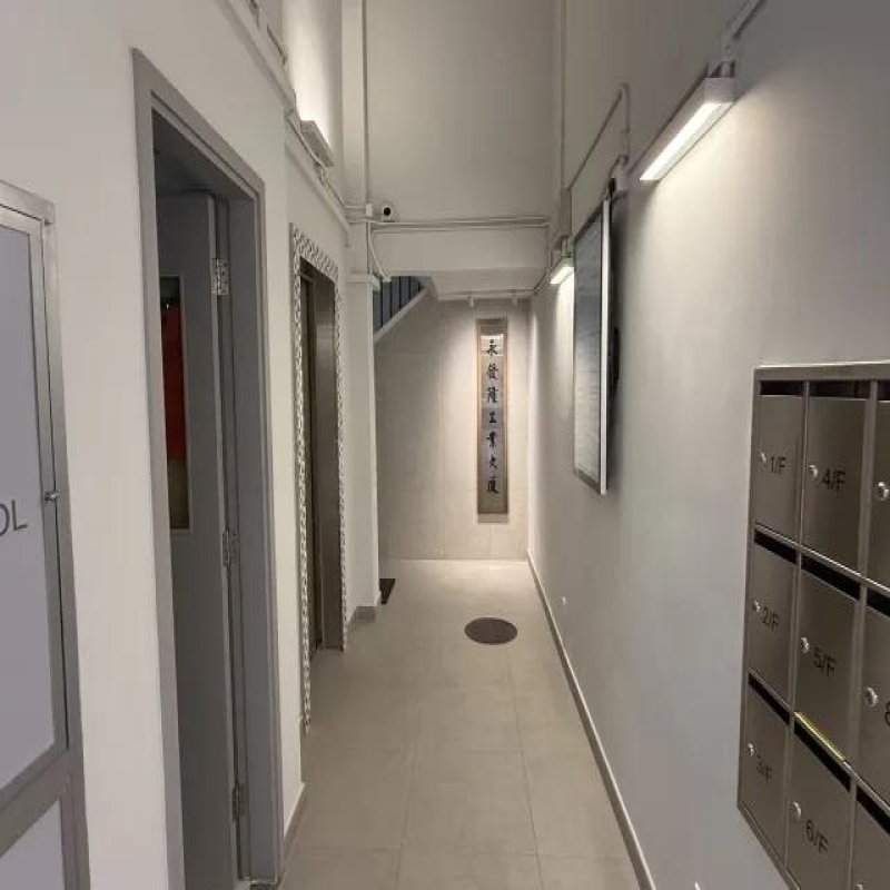 永發隆工業大廈