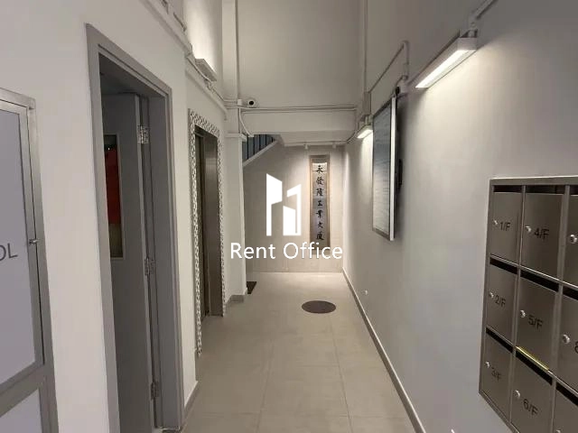 永發隆工業大廈