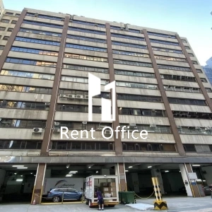 Chuan Kei Factory Building-0