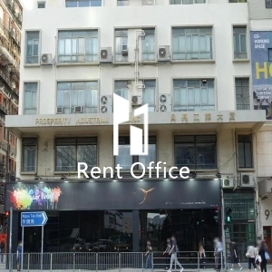 昌興工業大廈-2