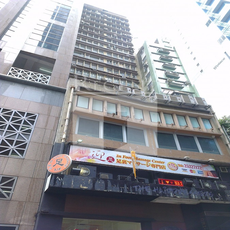 Modern glass skyscrapers in a business district