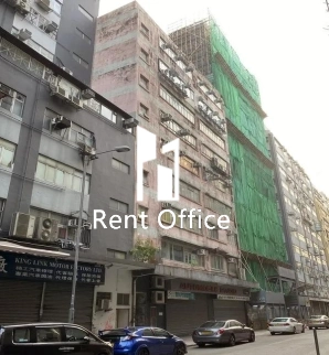 On Cheong Factory Building