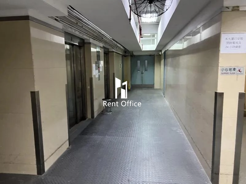 飛達工商業中心