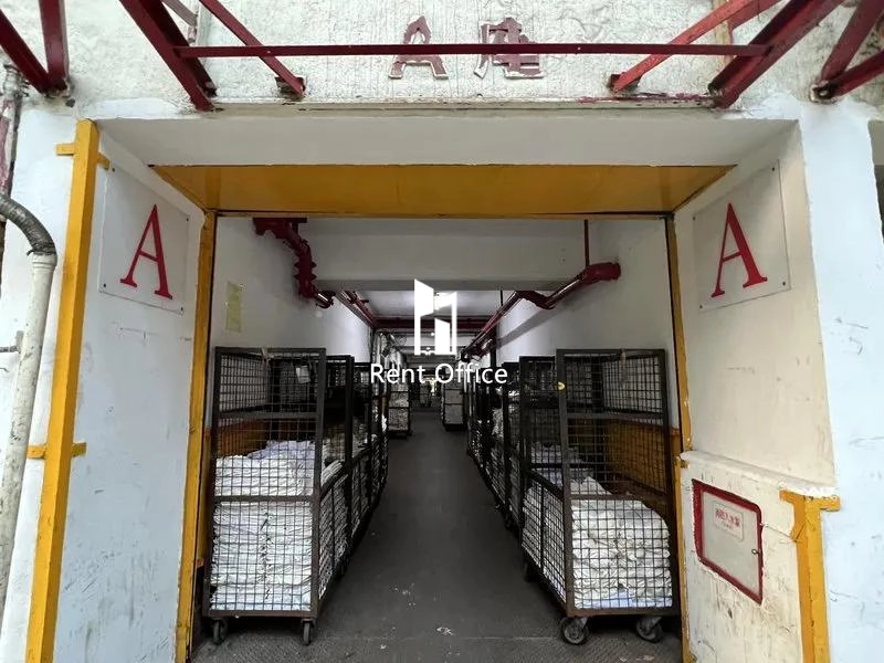 屯門工業中心A座