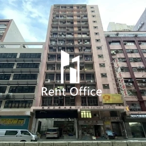 越成工廠大廈-1