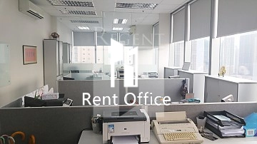 Ceo Tower (環薈中心)