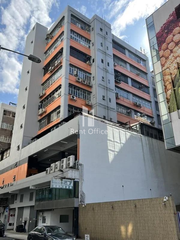 安豪工业大厦