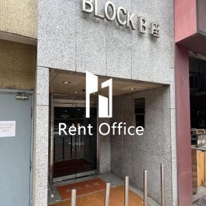 嘉力工业中心B座-2