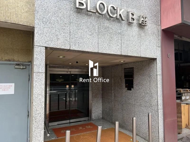 嘉力工业中心B座