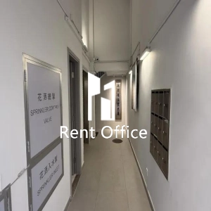 永發隆工業大廈-3