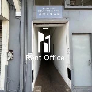 Hong Kong Industrial Building-5