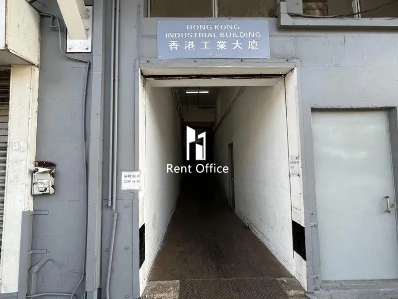 Hong Kong Industrial Building