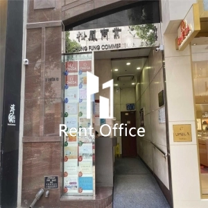 松鳳商業大廈-1